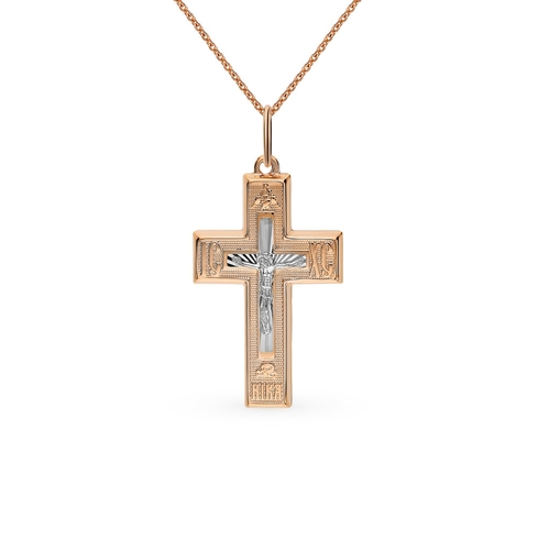 Золотая подвеска-крест ГолденГлоб «Кресты. Православные
