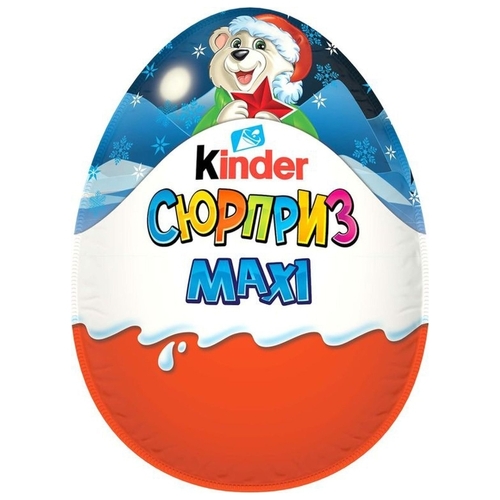 Шоколадное яйцо Kinder Сюрприз Maxi Алми 