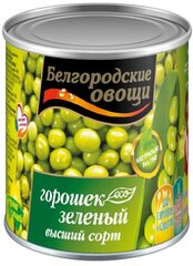 Зелёный горошек Белгородские овощи 200г