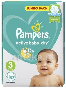 Pampers active baby-dry подгузники размер Буслик 