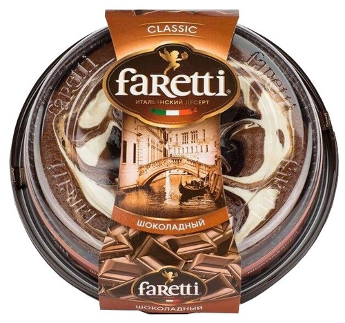 Торт Faretti шоколадный