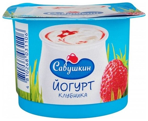 Йогурт Савушкин Клубника 2%, 120 г