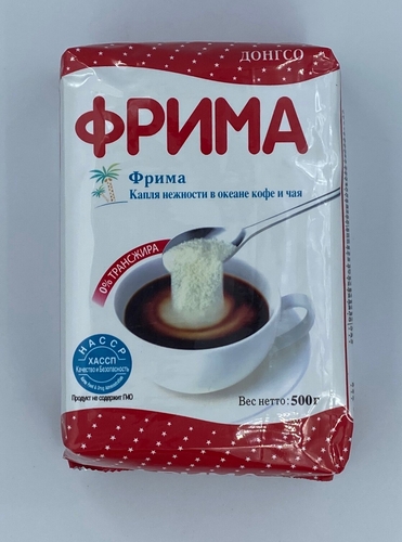 Сливки Frima / Фрима 500г Домашний 