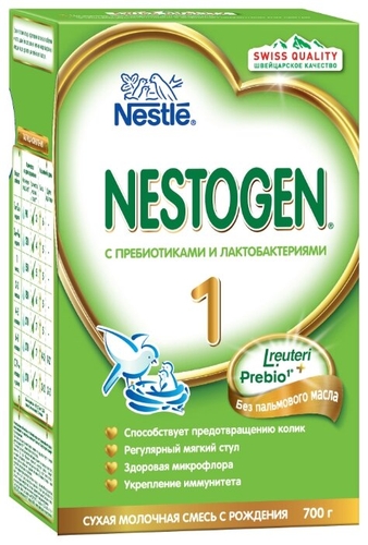 Смесь Nestogen (Nestlé) 1 (с Е-доставка 