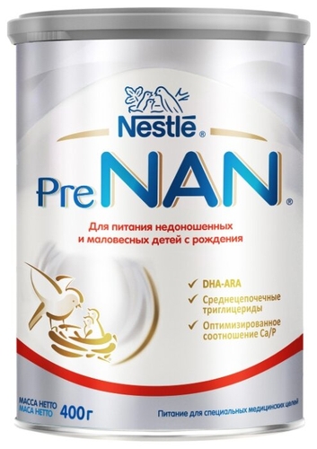 Смесь NAN (Nestlé) Pre (c Е-доставка 