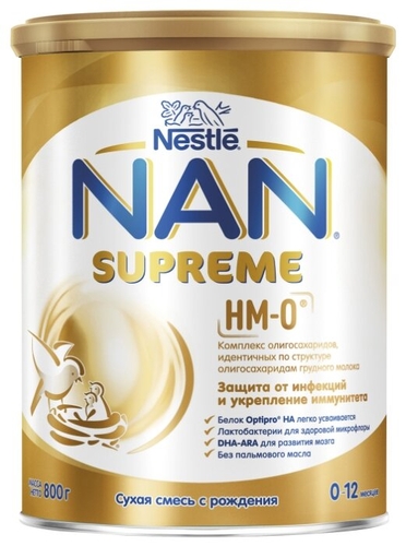 Смесь NAN (Nestlé) Supreme (с Е-доставка 