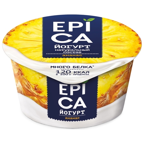 Йогурт EPICA натуральный с ананасом