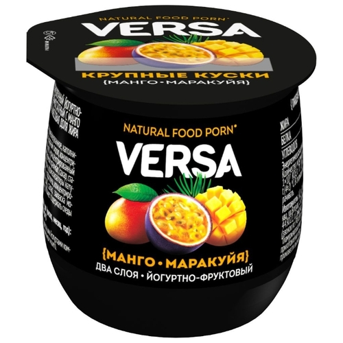 Йогурт Versa Манго-Маракуйя 3.6%, 160 Евроопт 