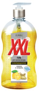 Бытовая химия Kosmobel Romax XXL