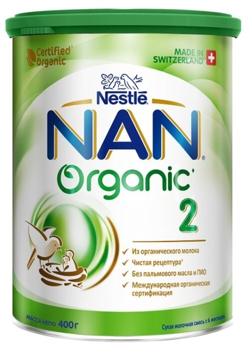 Смесь NAN (Nestlé) 2 Organic Фантастик 