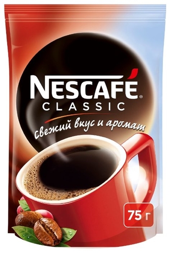 Кофе растворимый Nescafe Classic гранулированный,