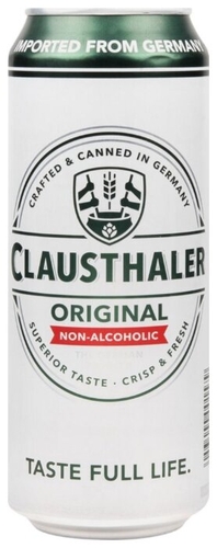 Пиво безалкогольное светлое Clausthaler Классик Хит 