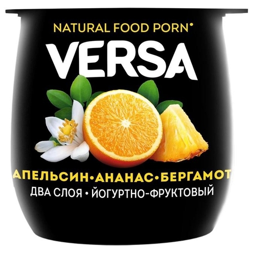 Йогуртный продукт Versa Апельсин-Ананас-Бергамот 3.6%,