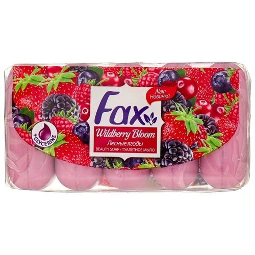 Мыло кусковое Fax Лесные ягоды