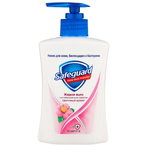 Антибактериальное жидкое мыло Safeguard Цветочный