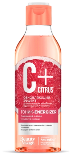 BeautyVisage Тоник-energizer C+Citrus снимающий следы усталости