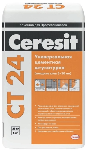 Штукатурка Ceresit CT 24 Цементная,
