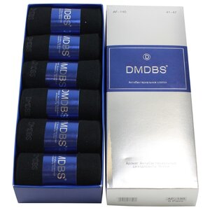 Носки мужские DMDBS антибактериальные 6