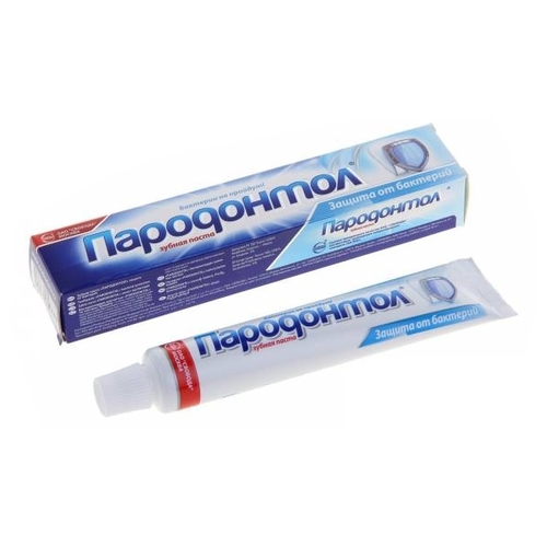 Зубная паста Пародонтол Защита от