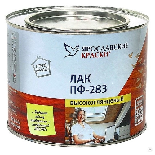 Лак Ярославские краски ПФ-283 (1.7 Мила 