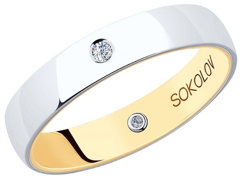 SOKOLOV Обручальное кольцо из комбинированного золота с бриллиантами 1114017-01