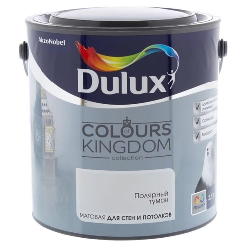 Краска Dulux Colours of Kingdom