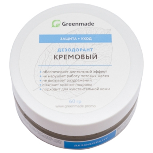 Greenmade дезодорант, крем, Защита +