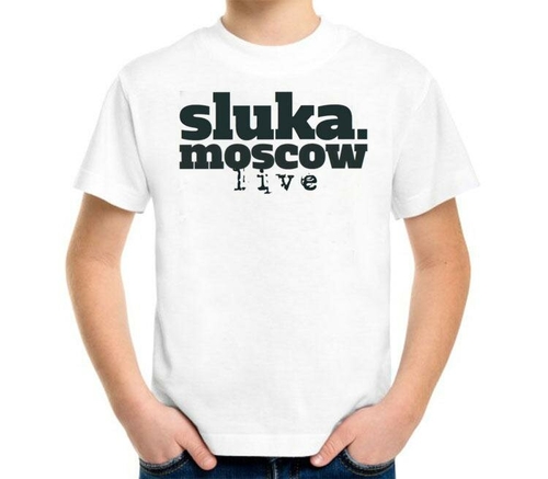 Детская футболка Все Футболки sluka.moscow