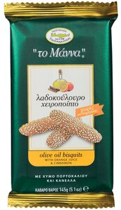 Хлебобулочные изделия Печенье с оливковым