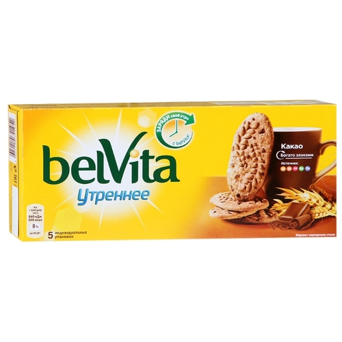Печенье Belvita Утреннее с какао,