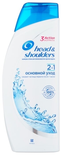 Head   Shoulders шампунь и бальзам-ополаскиватель против перхоти 2в1 Основной уход для нормальных волос