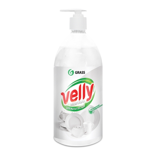Средство для мытья посуды «Velly» Три цены 