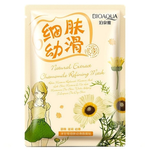 BioAqua Очищающая тканевая маска для лица с экстрактом ромашки Natural Extract
