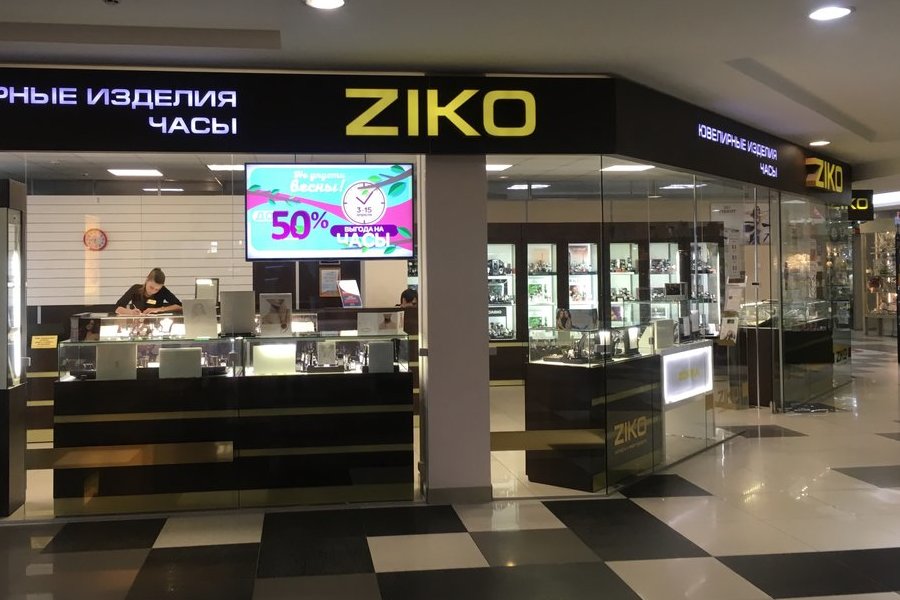 ZIKO каталог товаров цены и акции