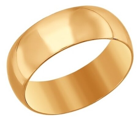 SOKOLOV Обручальное кольцо из золота 110181 7 Карат 