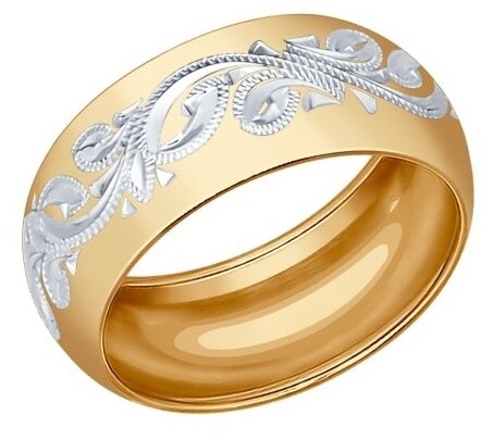 SOKOLOV Позолоченное обручальное кольцо с гравировкой 93110016 7 Карат 