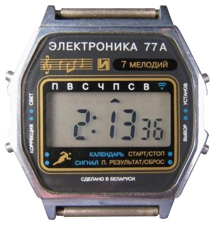Наручные часы Электроника 77А
