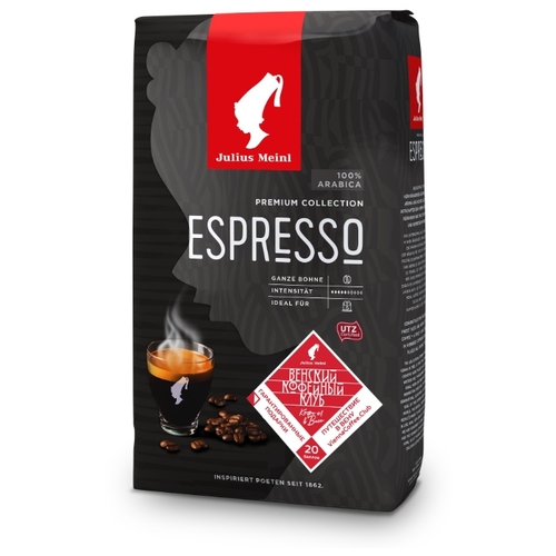 Кофе в зернах Julius Meinl Espresso Premium Collection Алми 