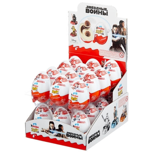 Шоколадное яйцо Kinder Joy Infinimix с игрушкой, серия для мальчиков, коробка Алми 