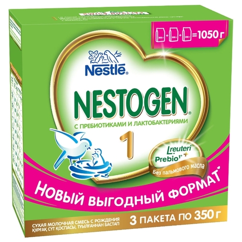 Смесь Nestogen (Nestle) 1 (с