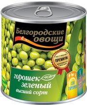 Зелёный горошек Белгородские овощи 400г