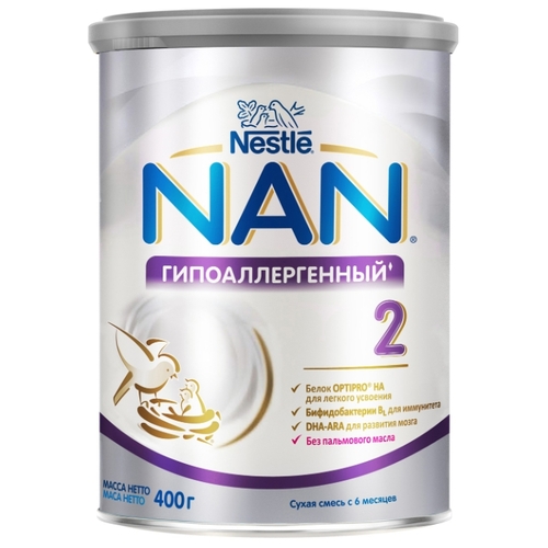 Смесь NAN (Nestle) Гипоаллергенный 2 Optipro (с 6 месяцев) 400 г