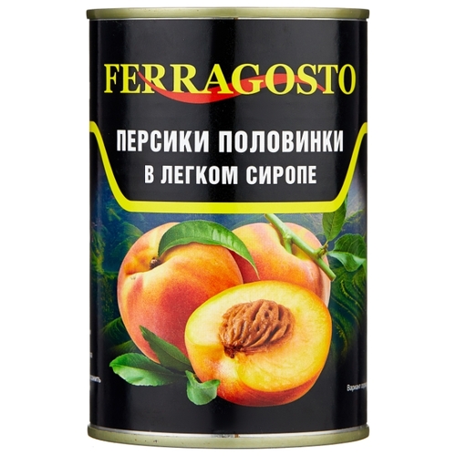Консервированные персики Ferragosto половинки в Белмаркет Прилуки