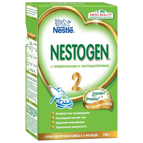 Смесь Nestogen (Nestle) 2 (с Белмаркет Могилев