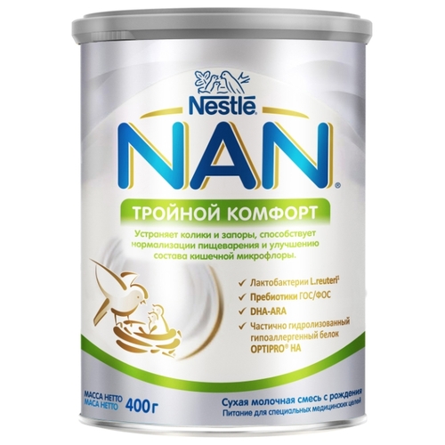 Смесь NAN (Nestle) Тройной комфорт Белмаркет Лида