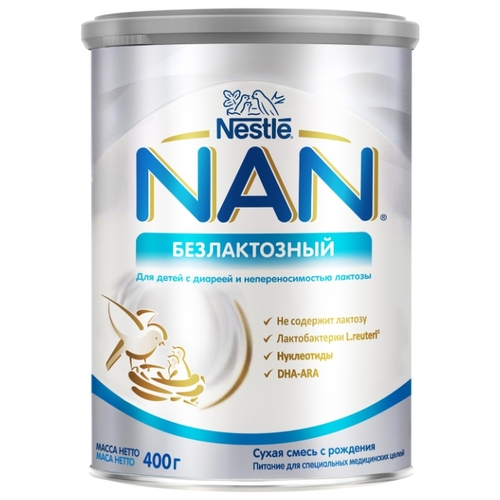 Смесь NAN (Nestle) Безлактозный (с