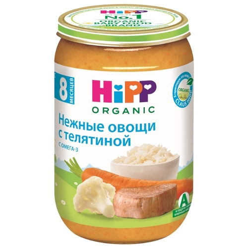 Пюре HiPP Нежные овощи с Белмаркет Минск