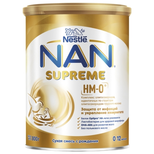 Смесь NAN (Nestle) Supreme (с рождения) 800 г