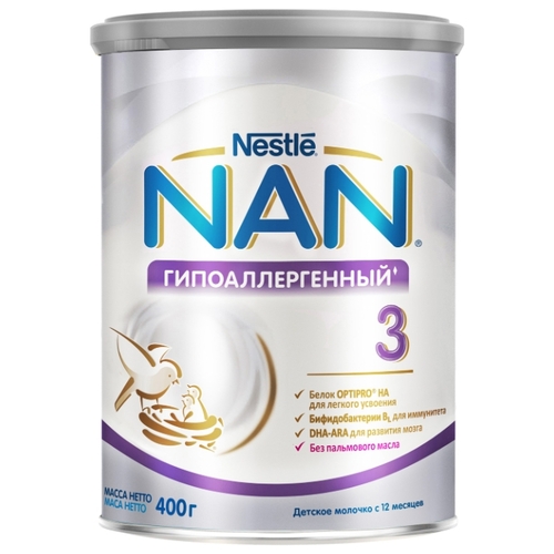 Смесь NAN (Nestle) Гипоаллергенный 3 Белмаркет 