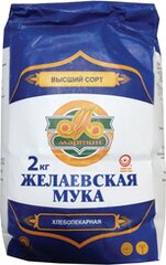 Мука пшеничная Мартин Желаевская 2кг, 6 шт.